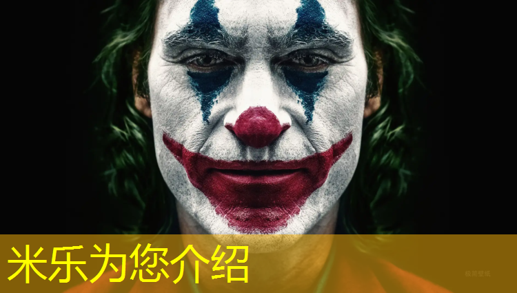 米乐m6官网登录入口：武威乒乓球台企业