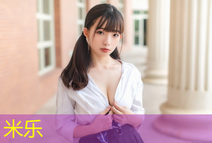 米乐：大朗塑胶跑道施工