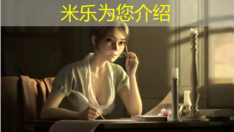 米乐m6官网登录入口：毕节塑胶跑道生产企业