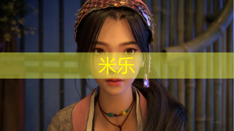 米乐为您介绍：松江区混合型塑胶跑道维护