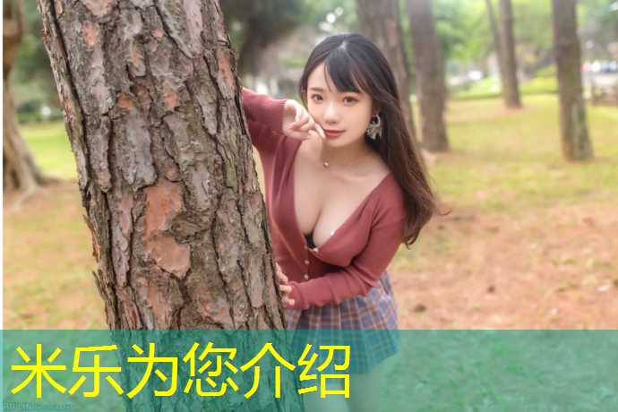 米乐为您介绍：新余工程塑胶跑道