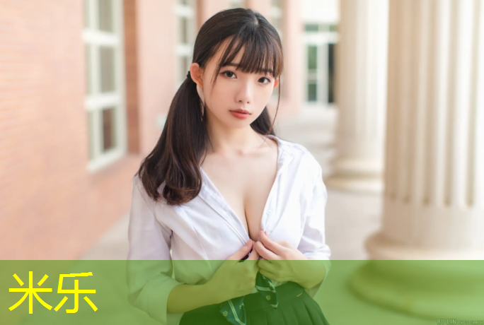 米乐：东莞全塑型塑胶跑道材料