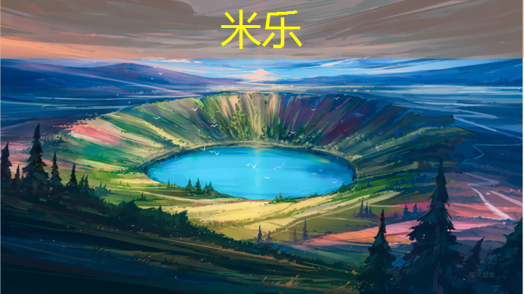 米乐为您介绍：体操垫什么材质的最好